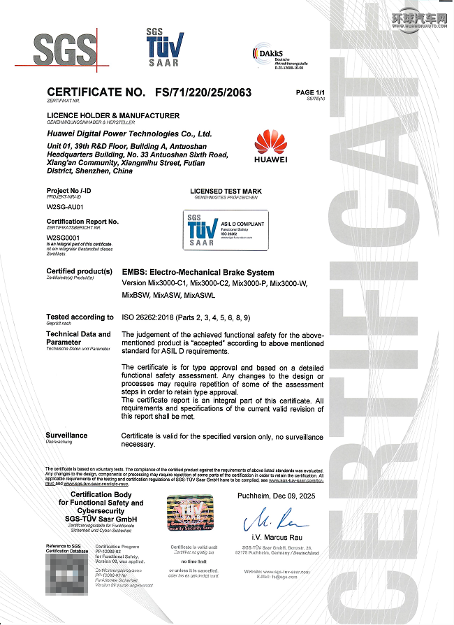 1770879893300102.png 配圖4 - 副本.png