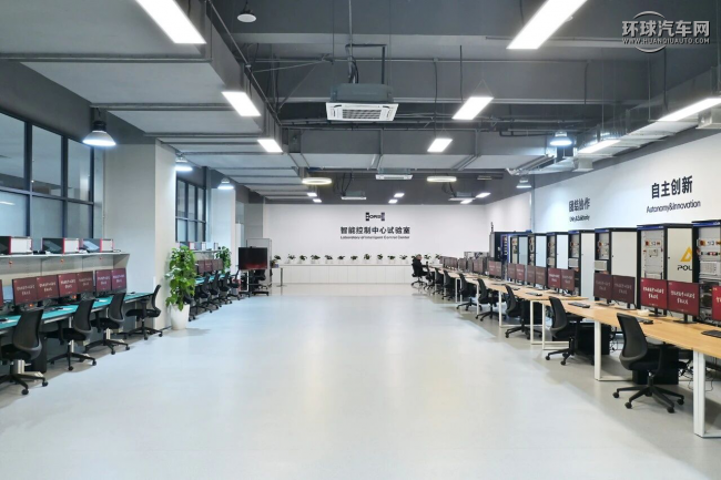浩思動力600㎡智能控制中心試驗室啟用,助推智能動力技術升級第1張-新能源車世界 浩思動力600㎡智能控制中心試驗室啟用,助推智能動力技術升級第1張