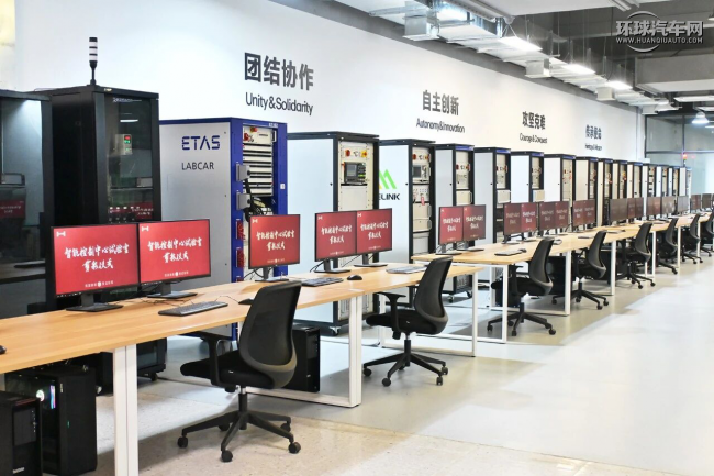 浩思動力600㎡智能控制中心試驗室啟用,助推智能動力技術升級第3張-新能源車世界 浩思動力600㎡智能控制中心試驗室啟用,助推智能動力技術升級第3張