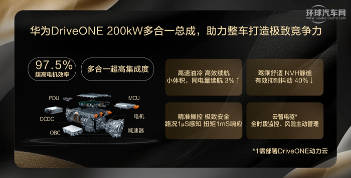 1773043191941715.png 圖3.png