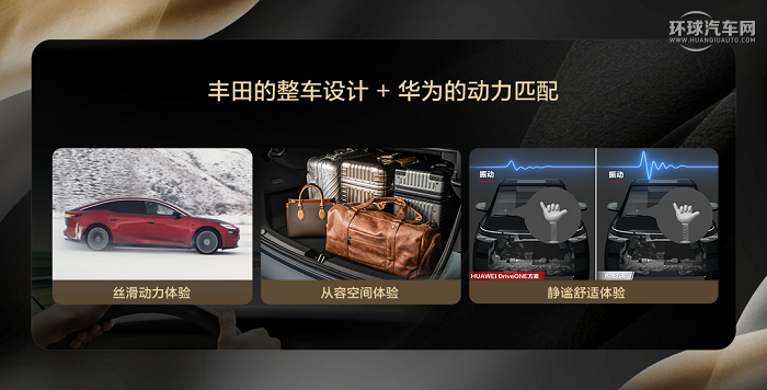 1773043196372041.png 圖4.png