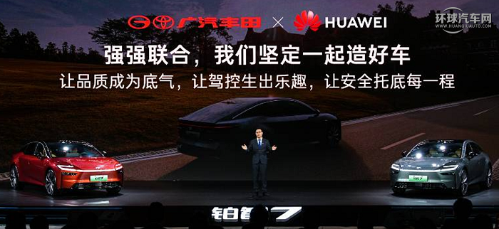 1773043209727910.png 圖7.png