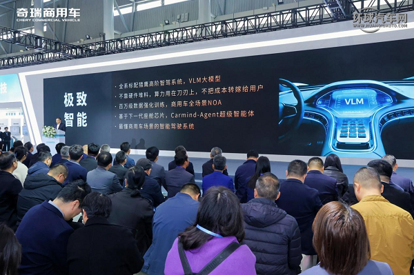 歐美巨頭高筑市場壁壘,中國商用車能否憑實(shí)力破圈? 歐美巨頭高筑市場壁壘,中國商用車能否憑實(shí)力破圈?