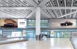 華為智擎廣告登陸全國核心機場，智能汽車“新三大件”時代拉開序幕