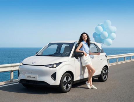 4.59萬起！凱翼拾月MAX預售，代步車市場要“變天”了？