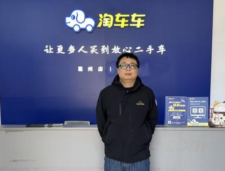 八年“老友”狂購近10輛二手車，淘車車用“放心”服務贏得長久托付