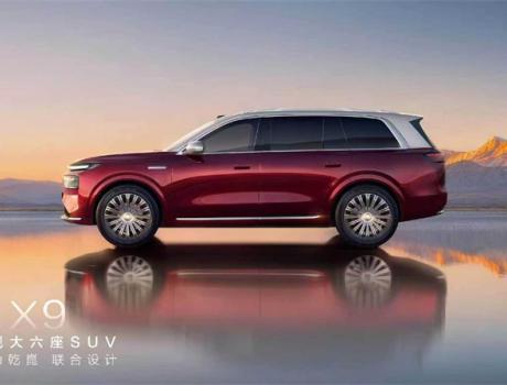 華為乾崑｜奕境首款9系力作登場 即將雙平臺重磅亮相