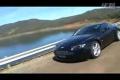 實拍阿斯頓馬丁V8 Vantage超級跑車