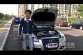 奧迪A6L 2.7TDI 柴油發動機噪音測試