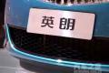 2009廣州車展汽車之家別克英郎外觀展示