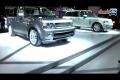 發現4領軍 路家三小虎亮相紐約車展