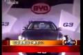 外觀大氣 比亞迪中端車型G3正式亮相