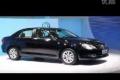 新寶來(lái)1.4T欲亮相2010北京國(guó)際汽車展