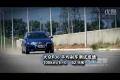 大眾R36 Variant旅行版轎車性能測(cè)試