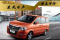 不是MPV勝似MPV 全面講解鄭州日產(chǎn)帥客