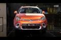 2011成都車展 全新MG3 Xross現場詳解