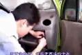 奇瑞講堂（三）奇瑞汽車儀表臺(tái)的拆裝
