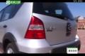 東風日產2010款新驪威試駕與評測視頻