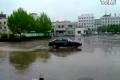網友實拍 看上海榮威750雨中精彩漂移