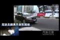 沃爾沃XC60城市安全系統City Safety