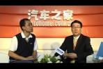 汽車之家專訪北京現代汽車總經理白孝欽