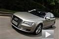 2011款奧迪A8 3.0 TFSI 尊貴型功能展示