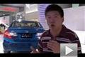 2011成都車展 東風本田新思域現場詳解