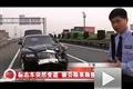 賠！莽撞標致307被勞斯萊斯古思特撞翻
