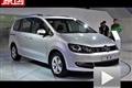 2011廣州車展汽車之家解讀進口大眾夏朗