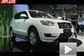 2012北京車展汽車之家解讀新全球鷹GX7