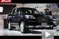 2011廣州車展汽車之家解讀華泰寶利格