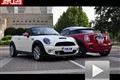 時尚暴力控！試駕MINI ROADSTER/COUPE