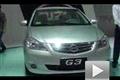 2009杭州車展比亞迪G3登場(chǎng) 外觀實(shí)拍