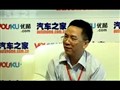 專訪東風柳州汽車銷售公司總經理姚利文