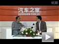 汽車之家專訪：柳汽副總經理伍雪峰