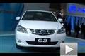 2009廣州車展比亞迪G3外觀實(shí)地詳拍