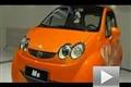 上海車展酷似Smart的海馬Me電動轎車