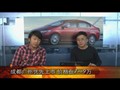 汽車之家評測編輯孟老師點評長城酷熊