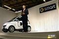預計2010年正式投產 smart電動車展示