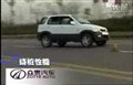 性能不錯 媒體評測眾泰汽車SUV眾泰2008