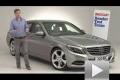 表現絕對滿意 全新奔馳S級實車體驗