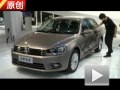 2012廣州車展 1.2館解讀一汽-大眾寶來