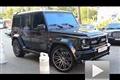 戰斗馬車 BRABUS改裝版奔馳G63 AMG