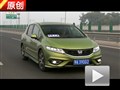 專為中國打造 試駕東風本田杰德六座版