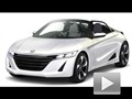 靚麗有型 本田S660概念車近距離展示