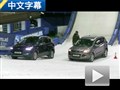 挑戰滑雪坡道 冬季輪胎VS四輪驅動測試