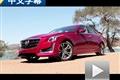 對抗德系豪強 試駕凱迪拉克CTS Vsport