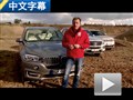 燃燒柴油的悍將 德媒三款熱門SUV對決