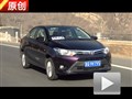 傳統(tǒng)優(yōu)秀家用車 原創(chuàng)試駕全新豐田威馳
