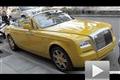 意義大不同 勞斯萊斯幻影敞篷限量版